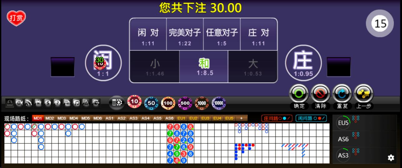 555.png