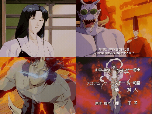 18+动漫无码淫獣聖戦 聖獣伝 ツインドールズ 第2话_preview_3.gif