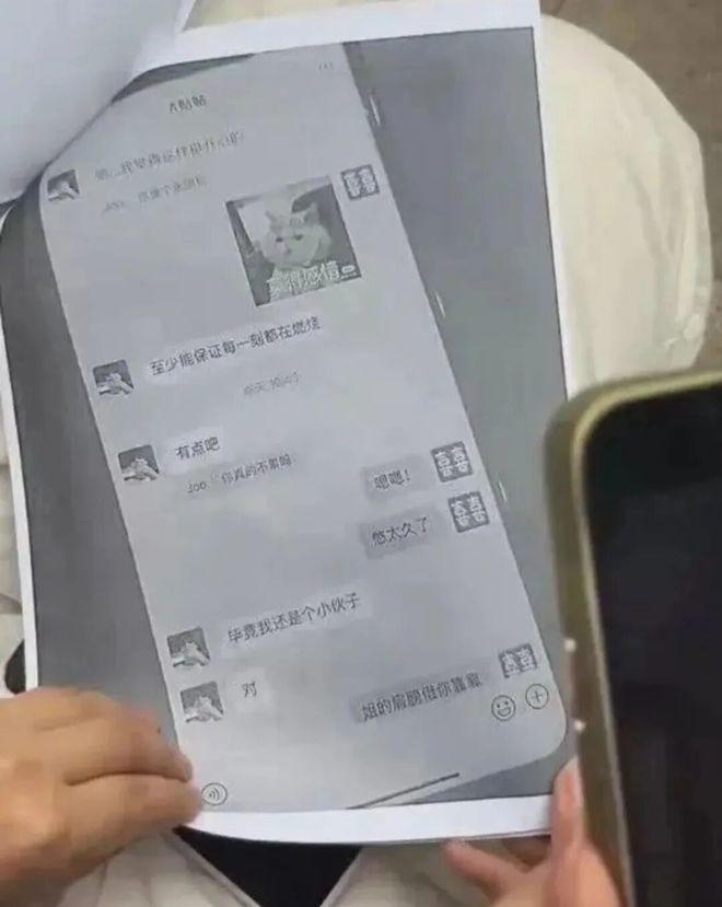 下载 (16).jpg
