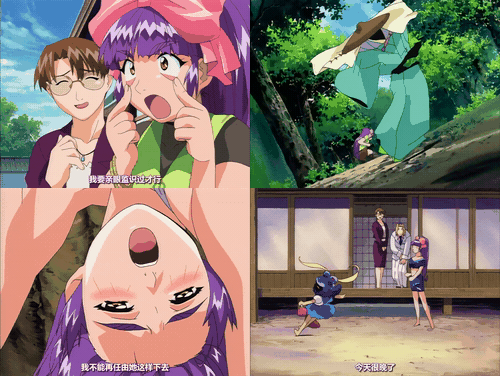 18+动漫无码[Green Bunny] 淫獣学園 LaBlueGirl 復活篇 第1章_preview_1.gif