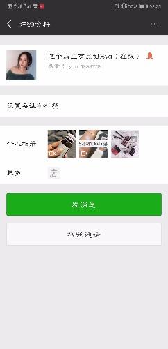 Screenshot_20181207-022559.jpg