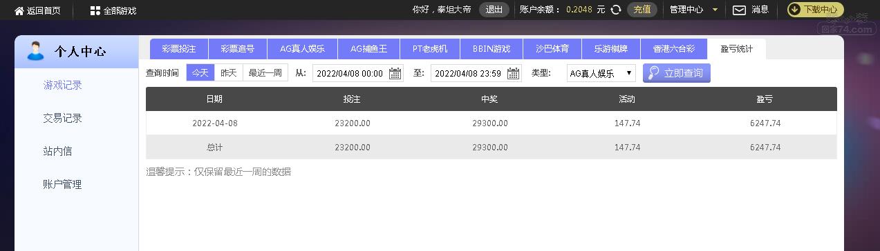 268db1a6009da509a9896f7ccb9ef62.png