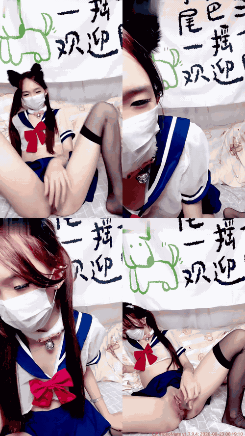 小逸宝宝_01_000000c8ek_preview_2_compressed.gif