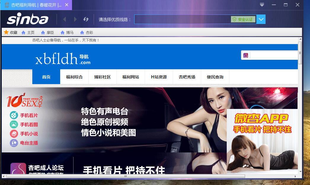 QQ截图20170512103822.jpg