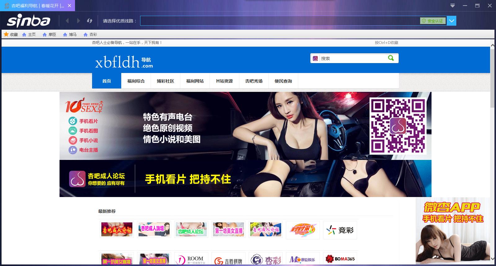 QQ图片20170515102049.JPG