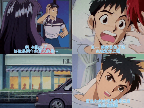 1996_転校生_4_pinkpineapple_ピンクパイナップル_転校生_Etude_2_preview_2.gif