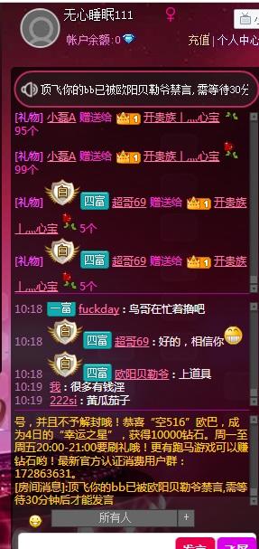 QQ图片.jpg