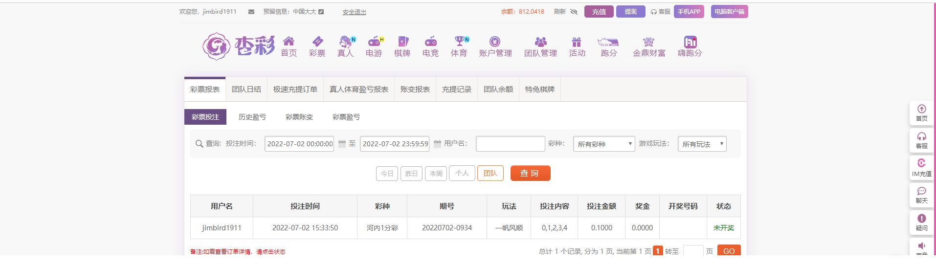 无标题.png