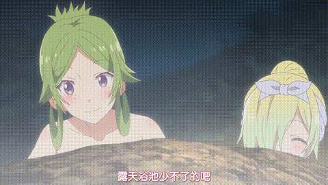 女神宿舍的管理员__5_p60.gif