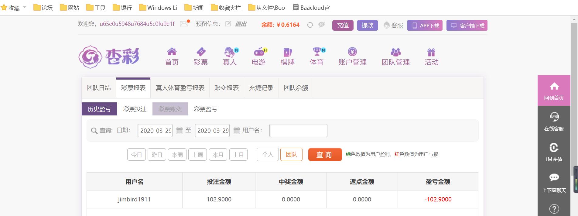 无标题.png