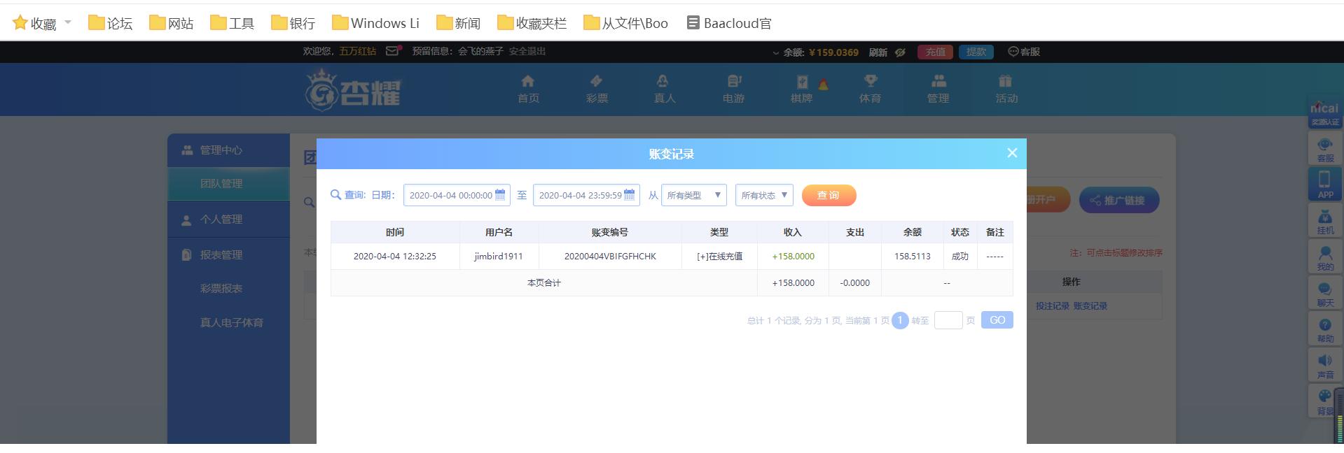 无标题.png