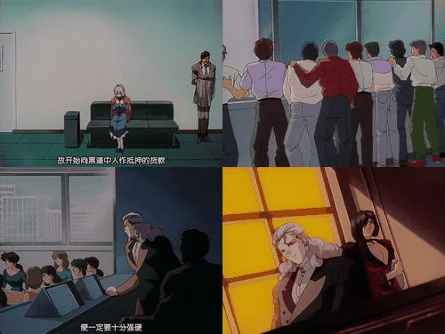 Cool_Devices_11_偶像堕天使_理奈_preview_1.gif