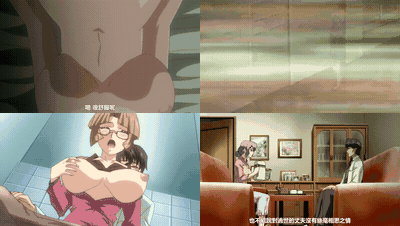 催眠凌辱学園_第二話_身代わりの術_中文字幕 _动漫__preview_2.gif