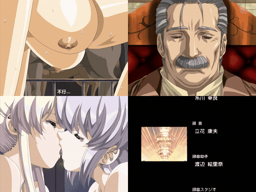 18+动漫无码[MOON ROCK] フロントイノセント もうひとつのレディイノセント Front Inn.gif