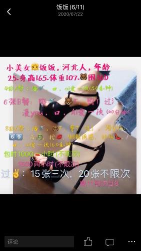 A81FAC8B-1304-44B9-960E-97B5F42BB936.png