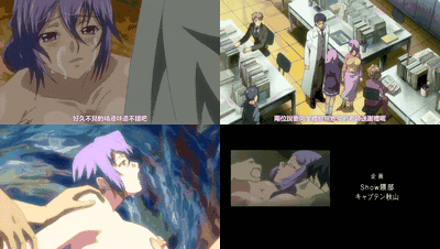 催眠凌辱学園_第二話_身代わりの術_中文字幕 _动漫__preview_3.gif