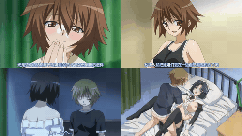 Swing_Out_Sisters_摇摆姊妹_preview_1.gif