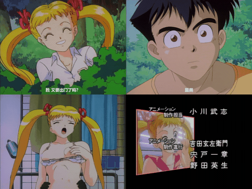 18+动漫无码[遊人] 南極28号_preview_3.gif
