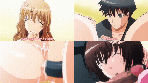 新娘小姐HONEYDAYS_2［TANA］_preview_1.gif