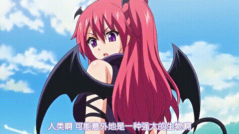 ヌキどきッ_Revolution天使と悪魔の搾精バトル_白濁お風呂でお肌スベスベ__ののあとフ.gif