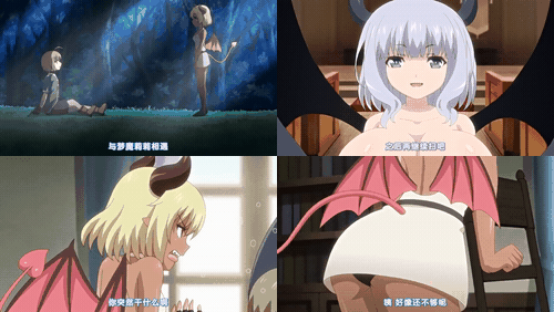 梦魔小镇柯尔内莉卡_1_preview_1.gif