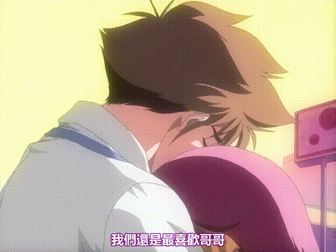 胸キュン_はぁとふるCafe_02_にかいめ_「わたしを見て」_中文字幕_p80.gif.gif