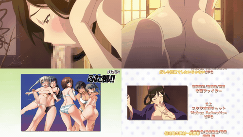 扶他部____万裸温泉合宿编_preview_3.gif