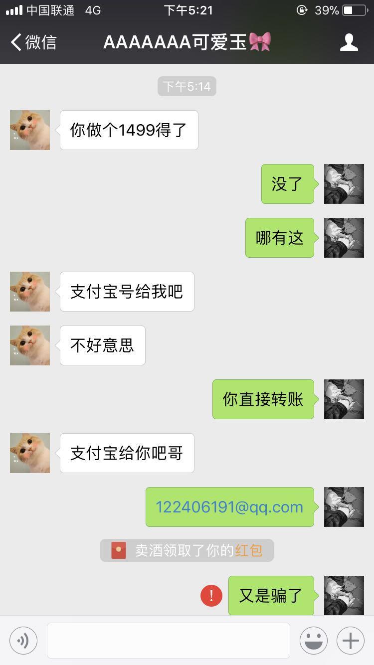 736665827502362652.jpg