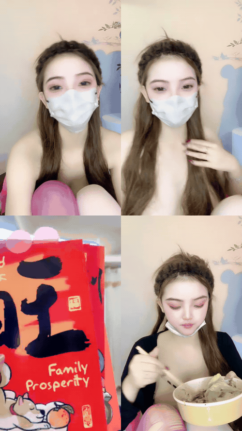 笑笑不吃糖_凡间妲己_05_preview_2.gif
