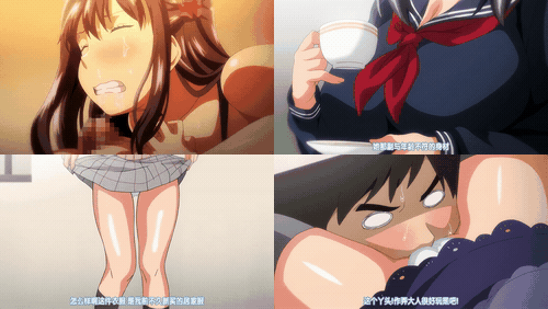 傲娇好色_3_[中文字幕]_yo98c_preview_1.gif