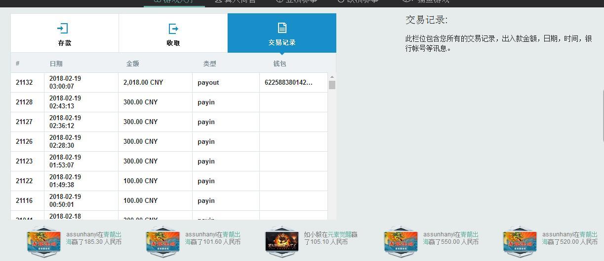 360截图20180219110132540.jpg