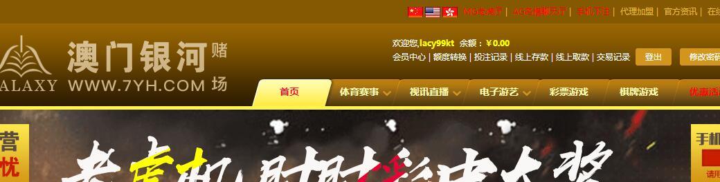 QQ截图20181030221025.jpg