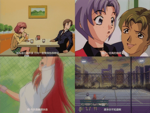 放課後恋愛クラブ_恋のエチュード_2_18禁アニメ_放課後恋愛クラブ_恋のエチュード_第1.gif