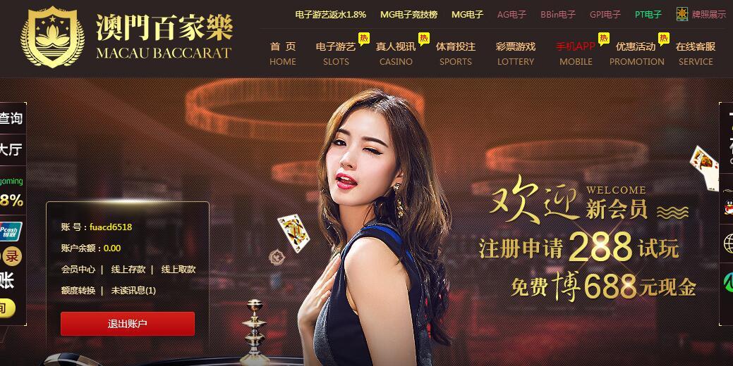 QQ截图20180903185455.jpg