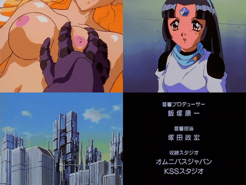 ビ_ヨンド_BE_YOND_2_BE_YOND_ビ・ヨンド_#01_前編_～覚醒_preview_3.gif