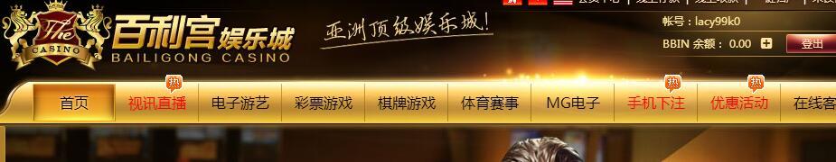 QQ截图20181028011227.jpg