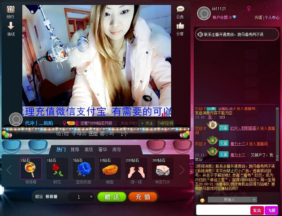 QQ图片20160126131200.jpg