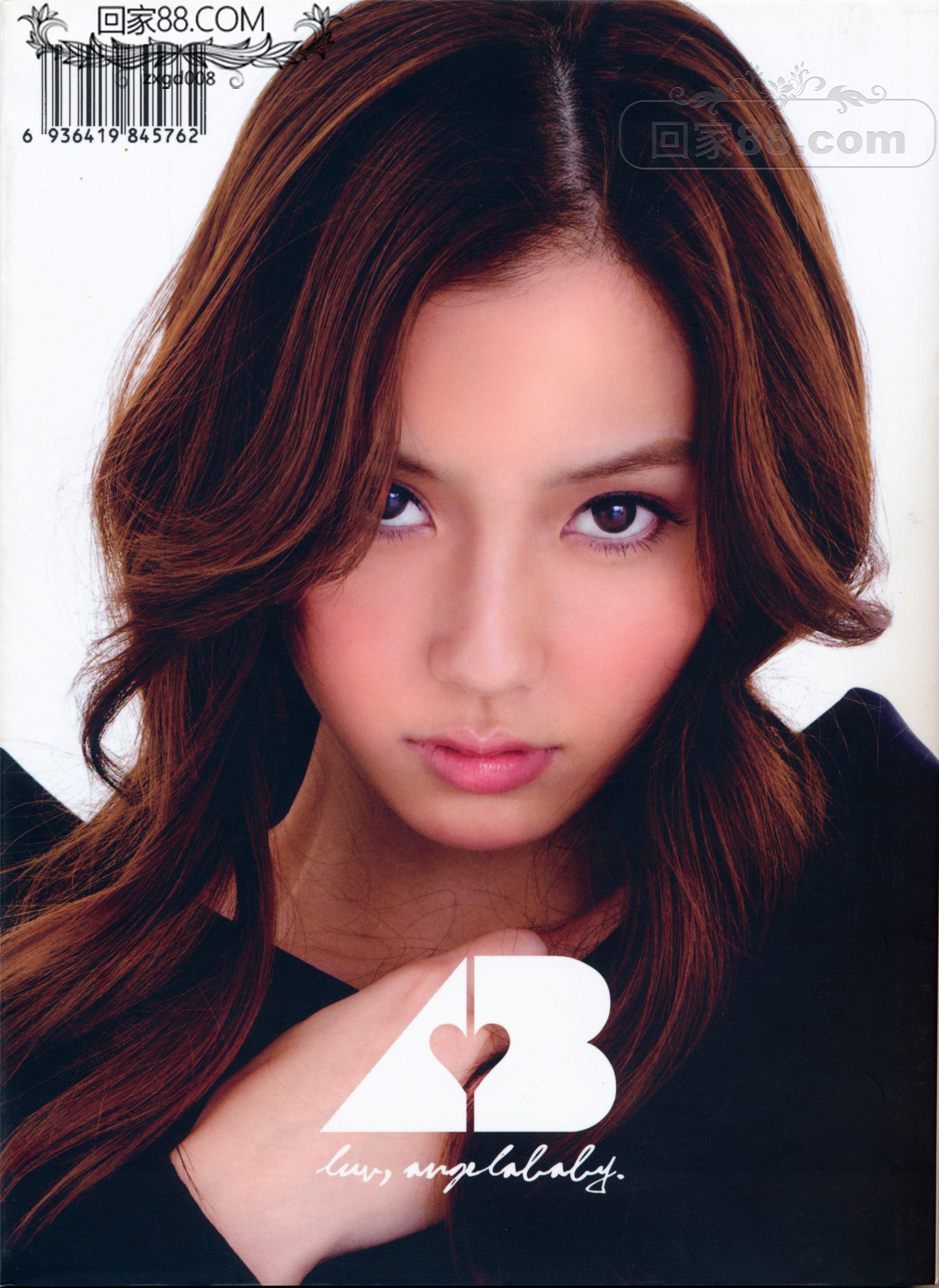 Angelababy (198).jpg