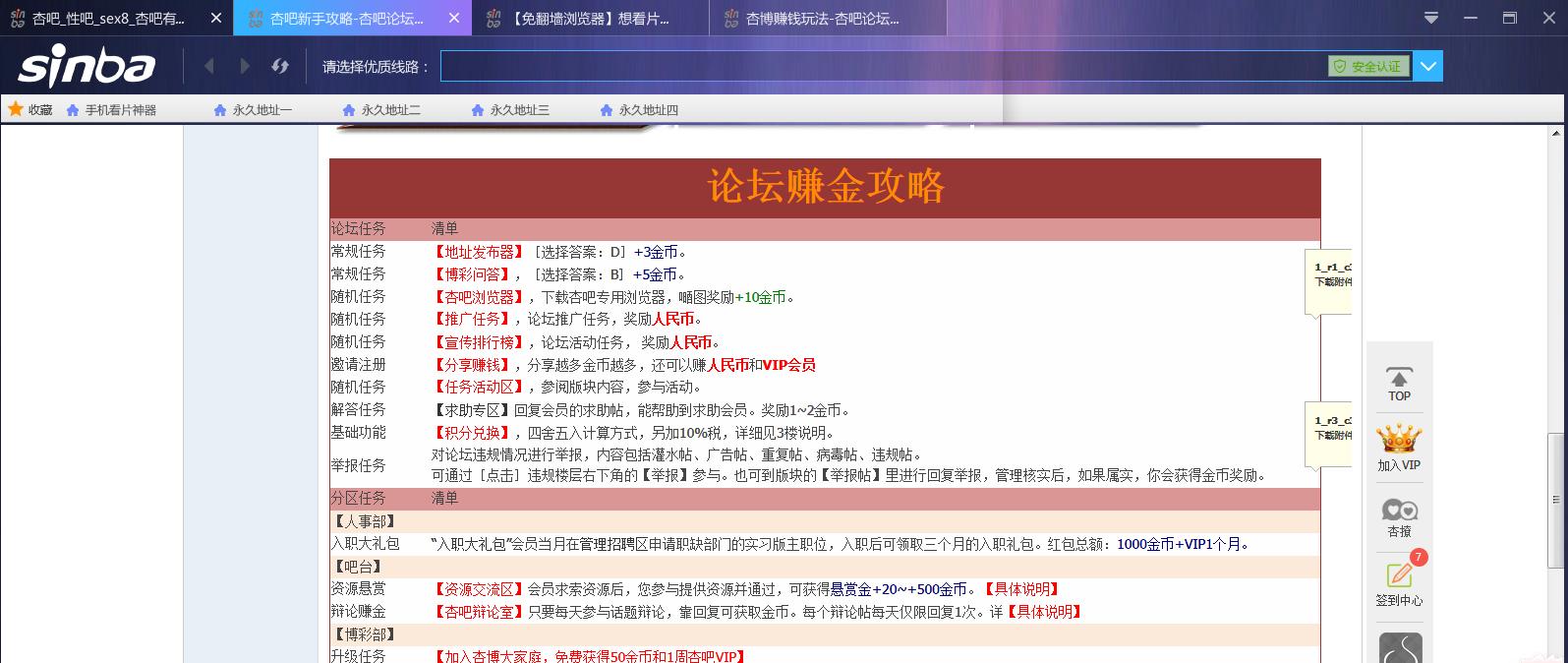 MC5JFS3H(_EGK}~_469$W)7.png