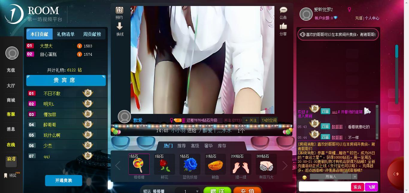 360截图-1167324.jpg