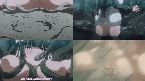 シニシスタ第一话树海の魔[中文字幕]___H动漫_preview_3.gif