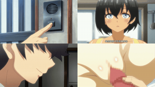 SUMMER__乡下的性生活__1_preview_1.gif