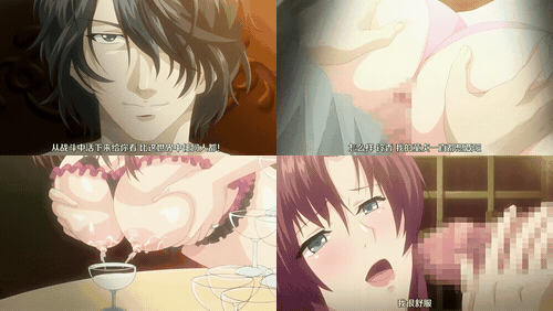 肉牝R30_～堕落于肉欲的雌性们～_preview_2.gif