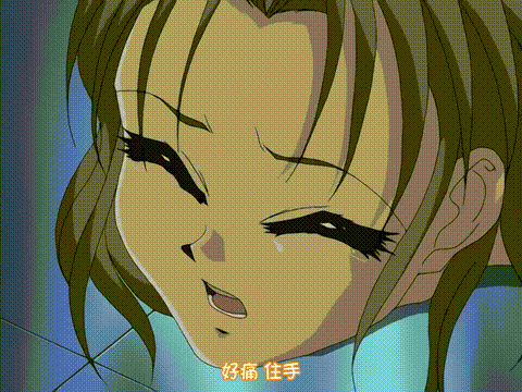 スポットライト_前編_[中文字幕]_p20.gif