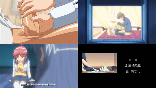18+动漫无码[バニラ] 麗辱の館 前編_preview_3.gif