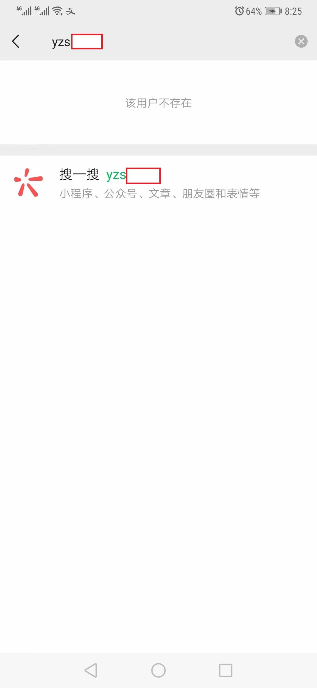 微信图片_20191028082619.jpg