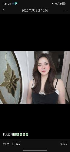 Screenshot_20250704_212118_WeChat.jpg