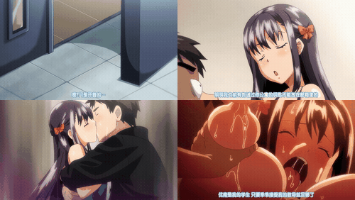 傲娇好色_3_[中文字幕]_yo98c_preview_2.gif