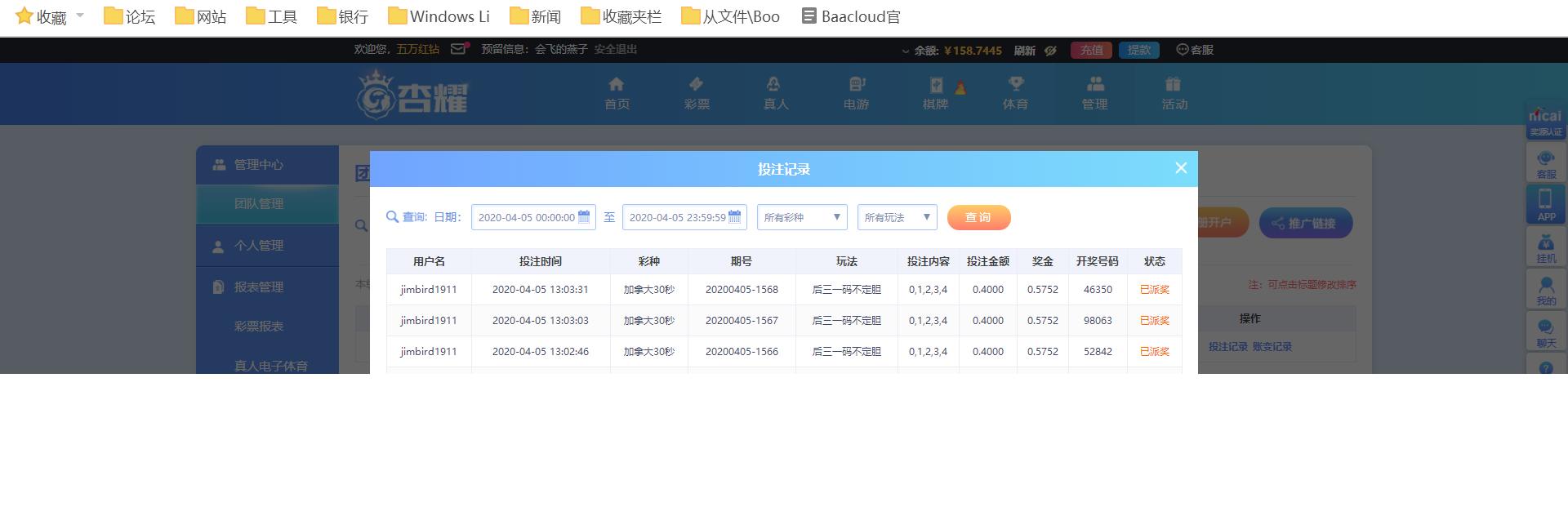 无标题.png
