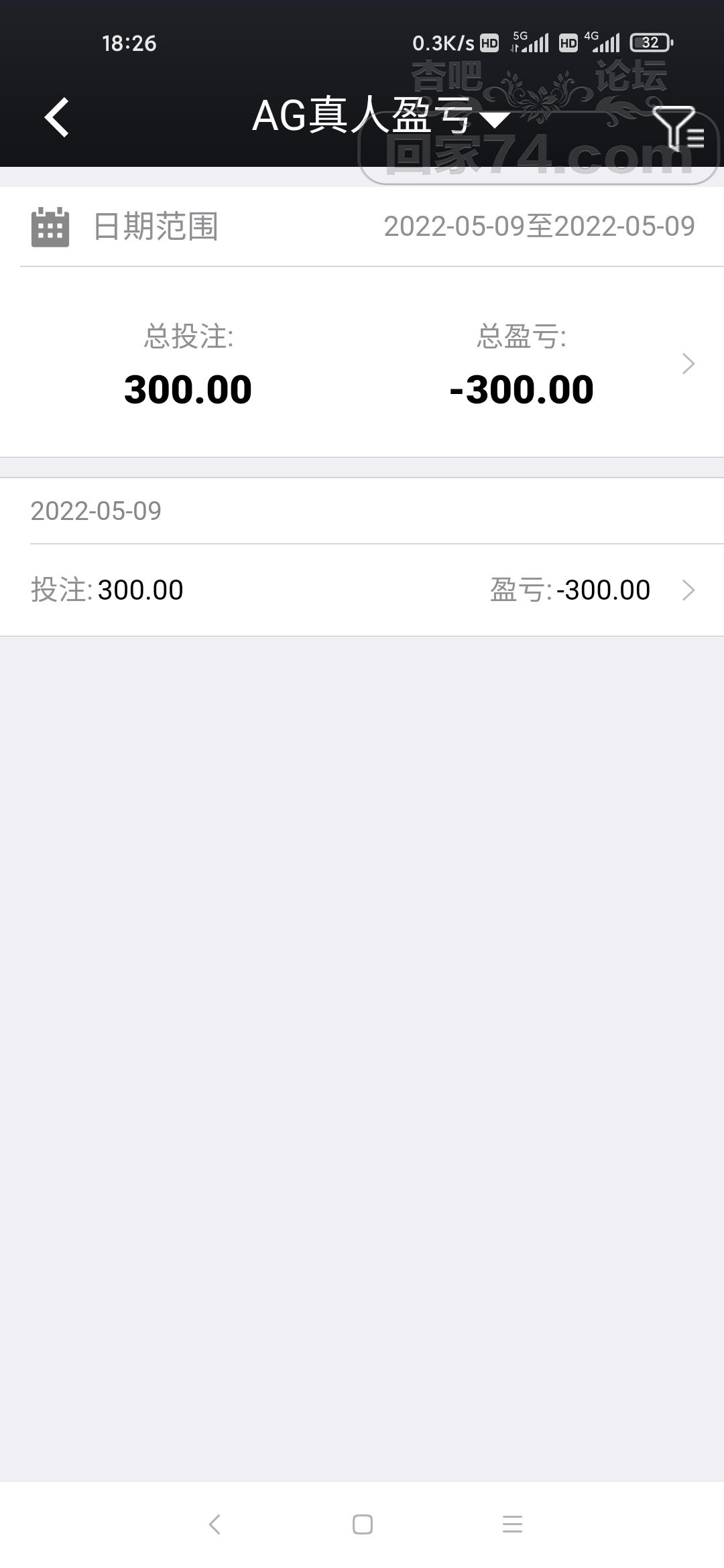 Screenshot_2022-05-10-18-26-37-619_io.dcloud.H5BD1FE1C.jpg